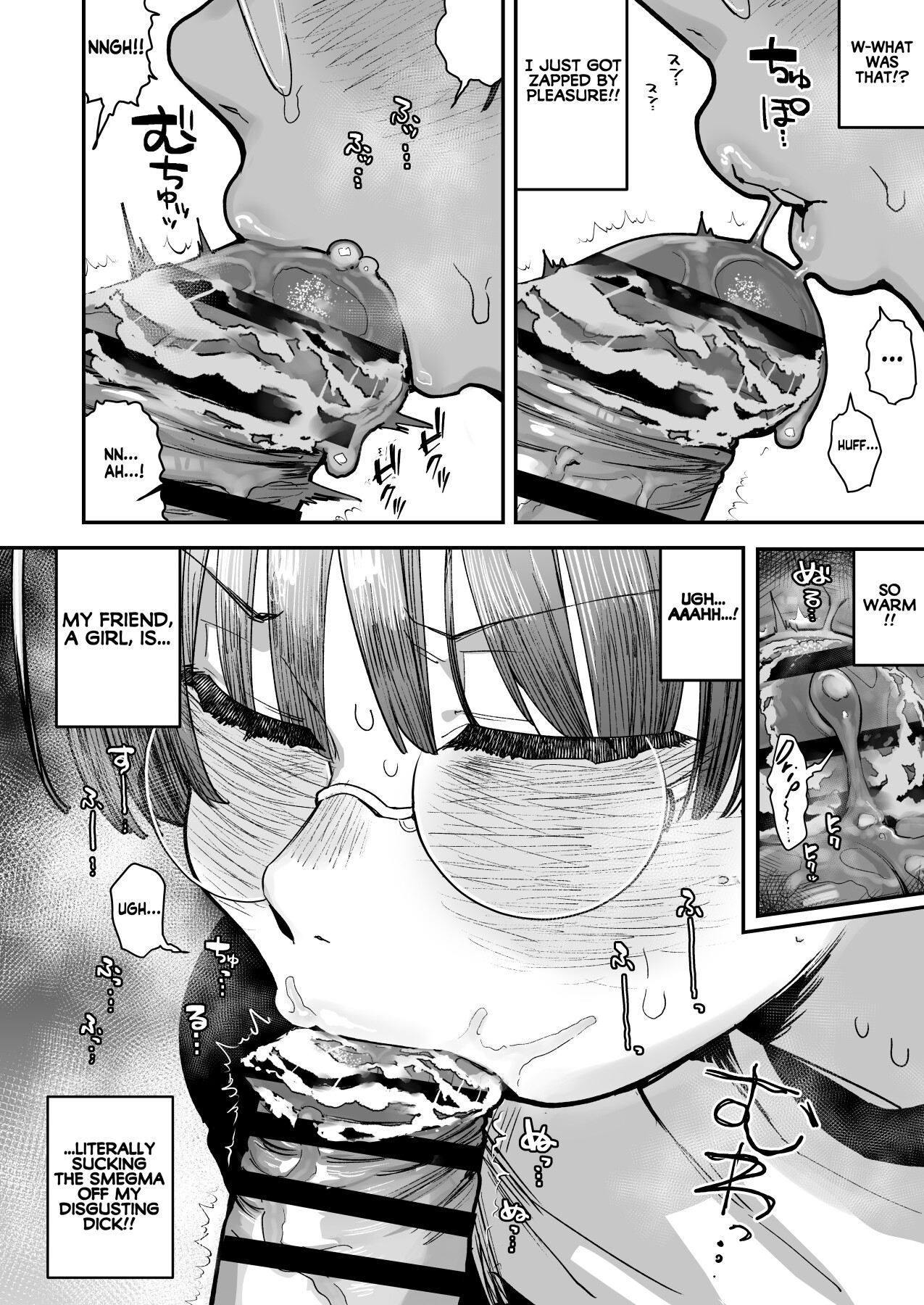 Hentai Manga Comic-My best friend was into the "cock-sniffing doujin" that I love! And now we're pervy sex friends!-Chapter 1-71